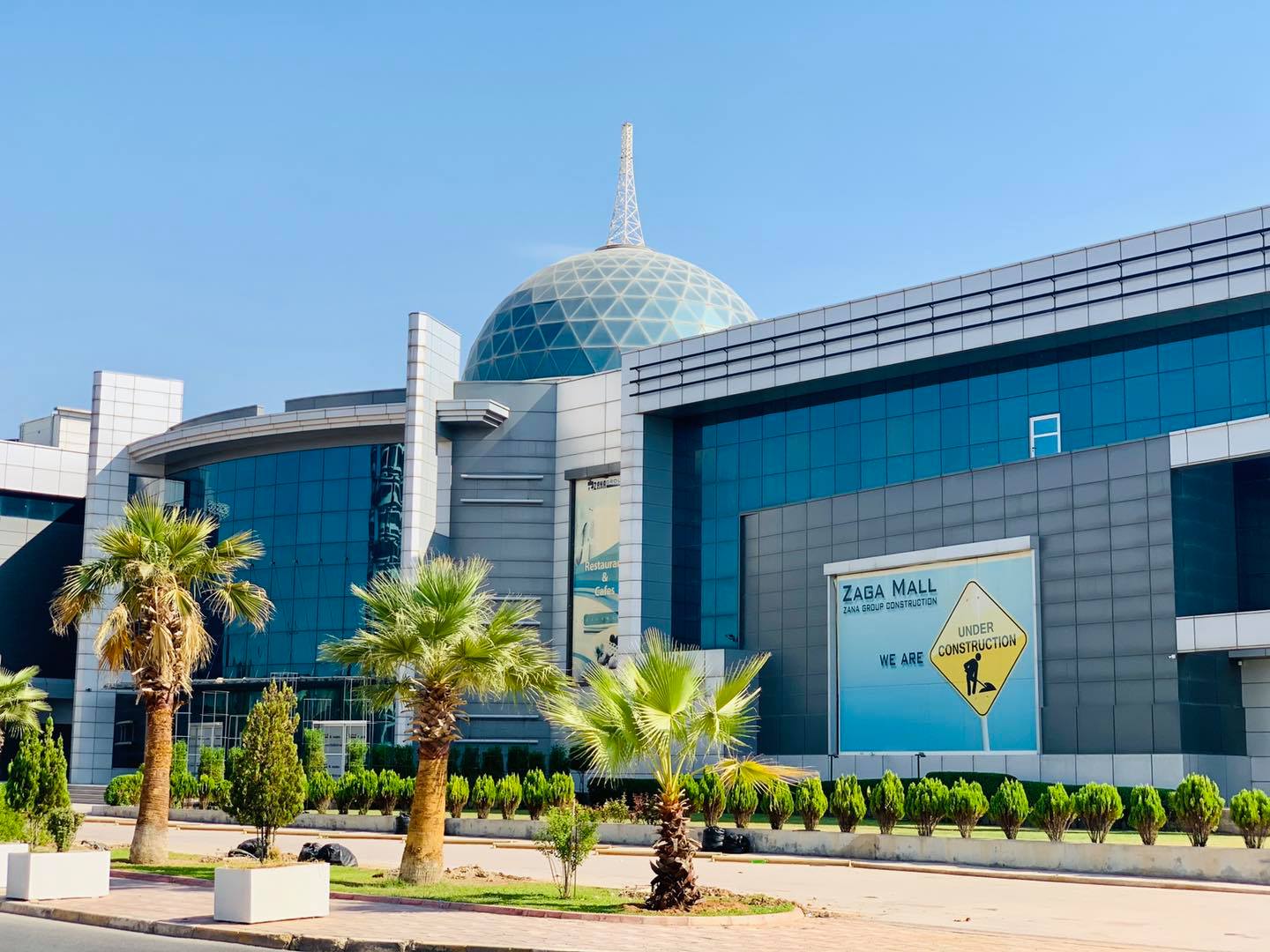 Zaga Market - Zaga Mall (Erbil)