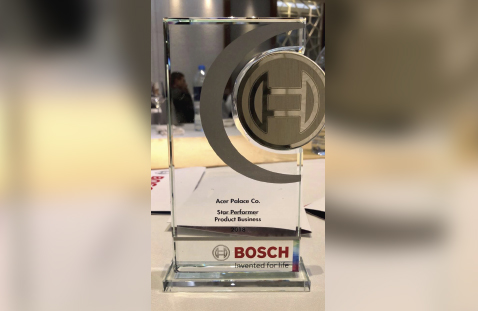 Star Performer Product Business 2018