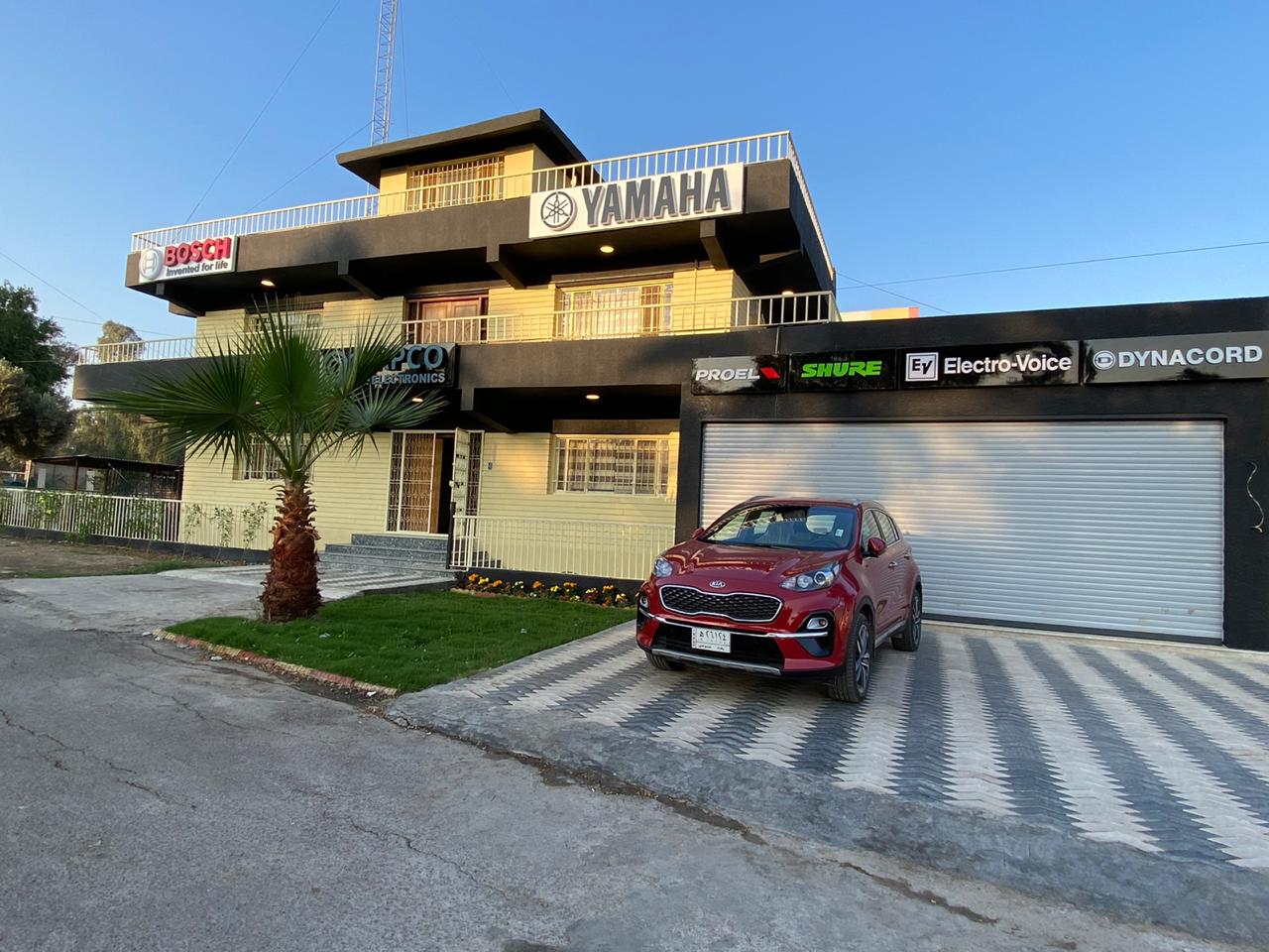 APCO Electronics - Baghdad Showroom