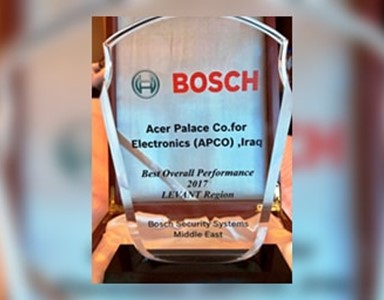 Best Overall Performance 2017 